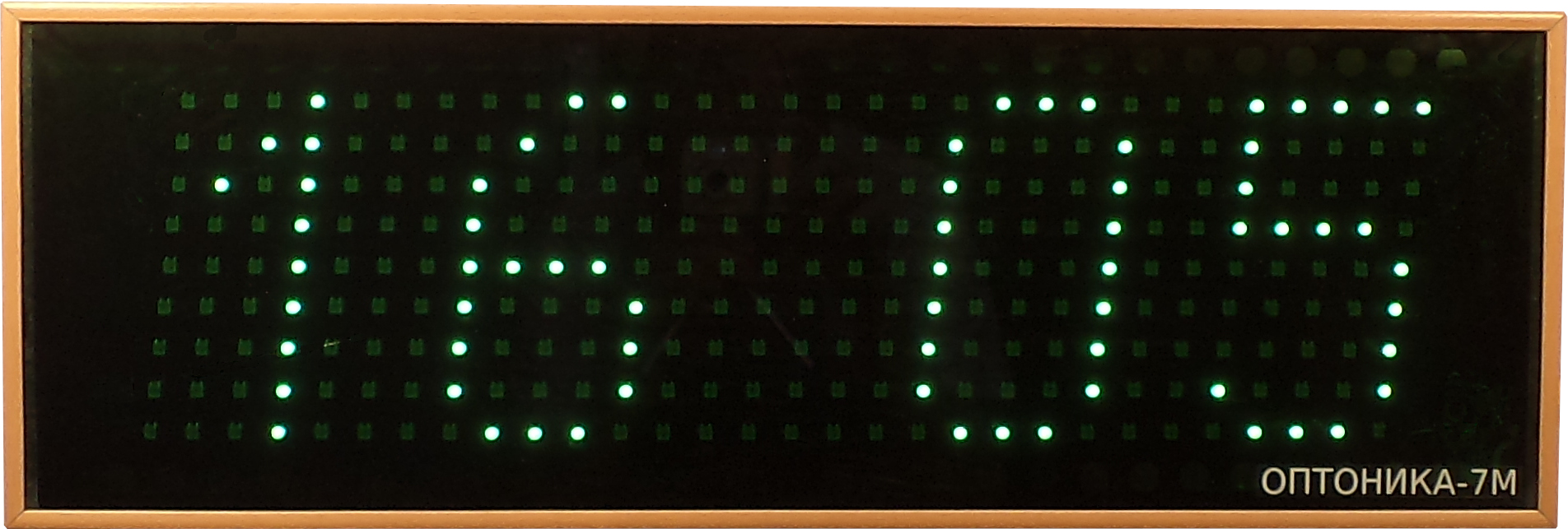 Optonika-7M LED clock