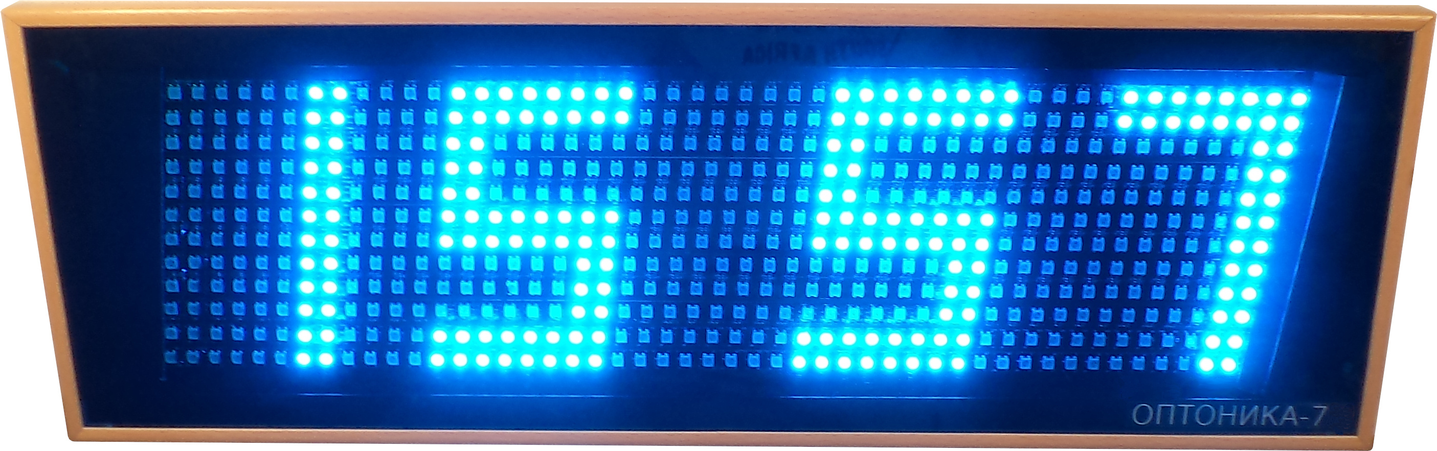 Optonika-7 LED clock